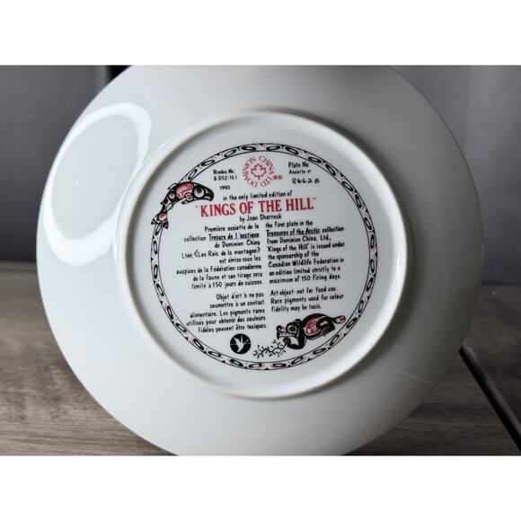 Kings Of The Hill Plate 1 of Treasures of The Arctic Series Bradford Exchange - Picture 6 of 6